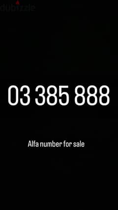 Alfa fixed number for sale