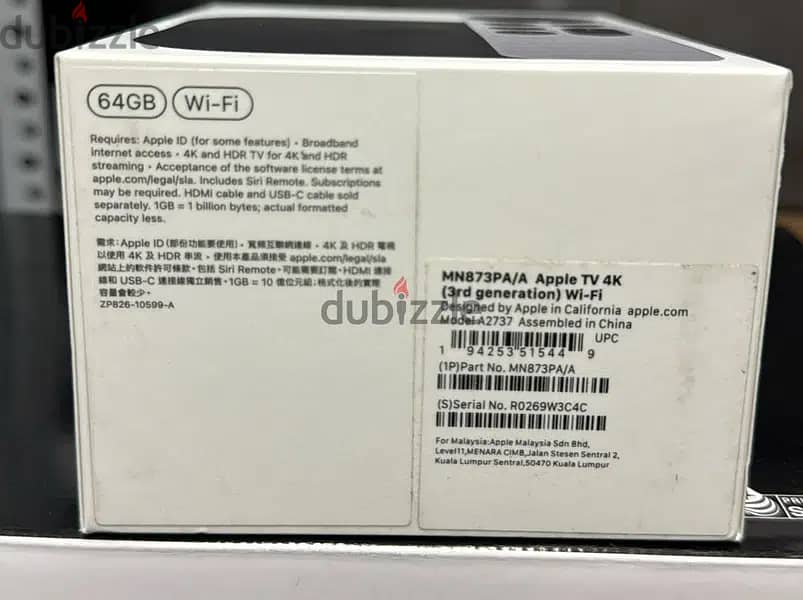 Apple tv 4k 64gb wifi 2022 MN873 2
