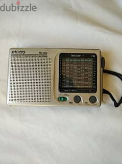 Old Ohayo radio - Not Negotiable 0