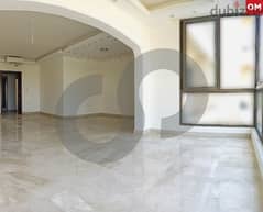 wonderful property aramoun dawhet al hos/دوحة الحص عرمون REF#OM104607 0
