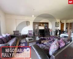 FULLY FURNISHED IN BALLOUNEH IS LISTED FOR SALE ! REF#KN00916 ! 0