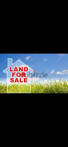 land for sale in kfour 350$. أرض للبيع في الكفور ٣٥٠$/م 1
