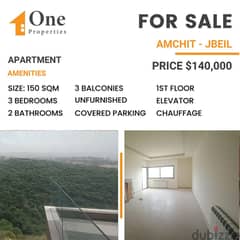 NEW Apartment for SALE,in AMCHIT/JBEIL, WITH A GREAT MOUNTAIN VIEW