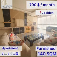Apartment For Rent Located In Jdaide
