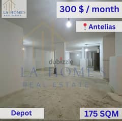 Warehouse For Rent Located In Antelias  مستودع للإيجار يقع في انطلياس