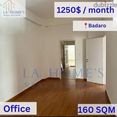 Office For Rent Located In Badaro  مكتب للإيجار يقع في بدارو