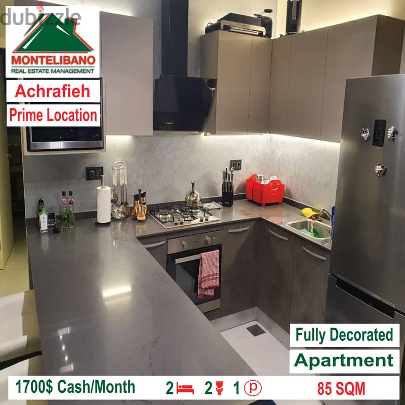 Apartment for rent in Achrafieh with a Prime Location!!!! 1