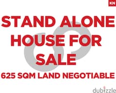 STAND ALONE HOUSE IN AINTOURA IS LISTED FOR SALE ! REF#KN00917 ! 0