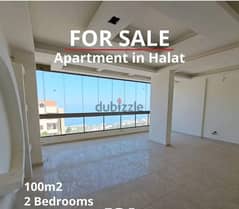 Halat for sale Brand new 100m open view 95000$