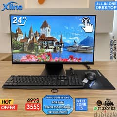 XLINE 24"  FHD TOUCH CORE i5 ALL-IN-ONE DESKTOP COMPUTER