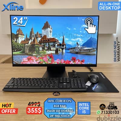 XLINE 24"  FHD TOUCH CORE i5 ALL-IN-ONE DESKTOP COMPUTER