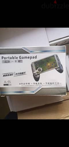 portable gamepad new