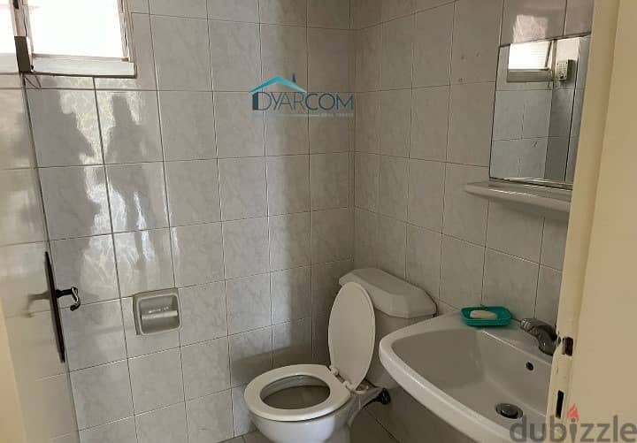 DY1652 - New Rawda Apartment For Sale! 6