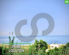 Land for sale in safra with walking distance to the beach! REF#EZ94123