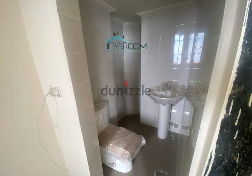 DY1609 - Haret Sakher Apartment For Sale! 4