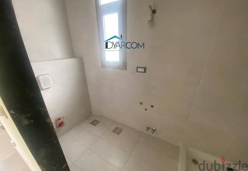 DY1609 - Haret Sakher Apartment For Sale! 5