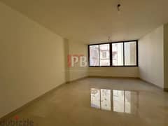 Comfortable Apartemnt For Rent In Manara | High Floor | 220 SQM |