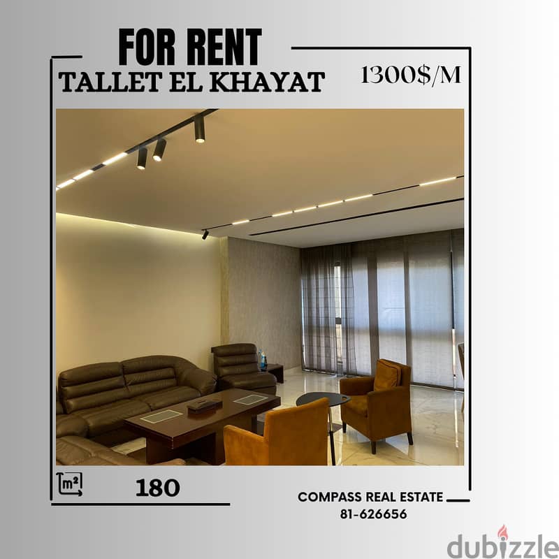 Consider this Amazing Apartment for Rent in Tallet El Khayat 8