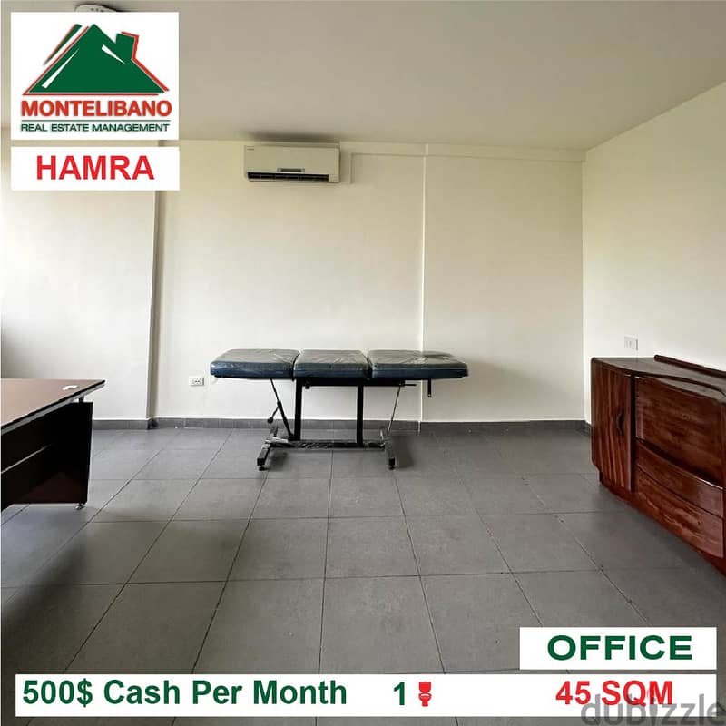500$!! Office for rent located in Hamra 1