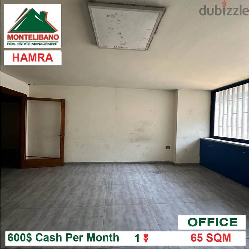 600$!! Office for rent located in Hamra 1