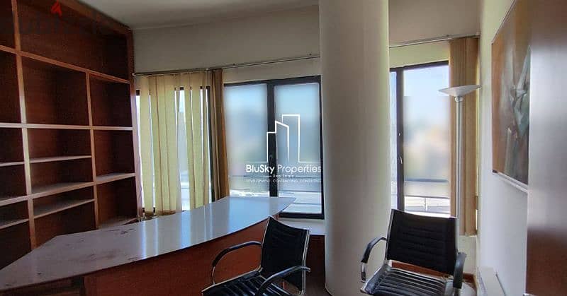 Office 120m² 2 Rooms For RENT In Hazmieh #JG 1