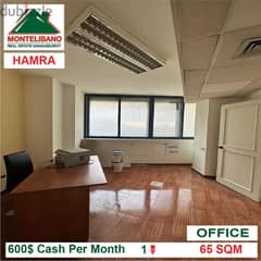 600$!! Office for rent located in Hamra