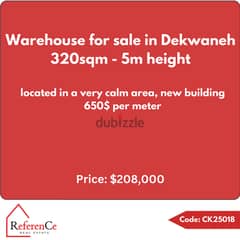 Warehouse for sale in Dekwaneh مستودع  في منطقة الدكوانة 0