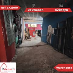 Prime location warehouse in Dekwaneh مستودع بموقع متميز في الدكوانة 0