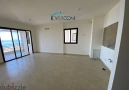 DY1563 - Kfaryassine Apartment For Sale Or Rent With Terrace & Garden! 0