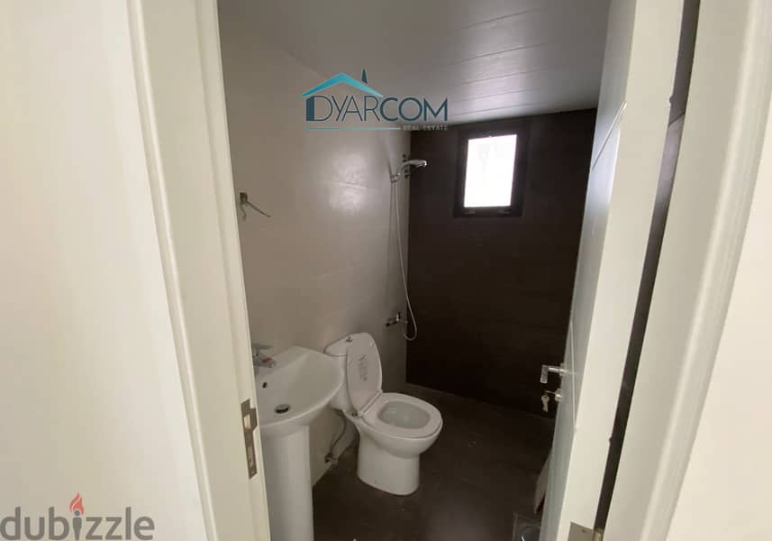 DY1563 - Kfaryassine Apartment For Sale Or Rent With Terrace & Garden! 5