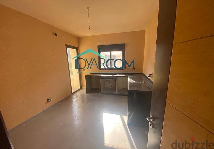DY684 - Nahr Ibrahim New Duplex Apartment For Sale! 7