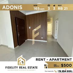 Apartment for rent in Adonis RB21