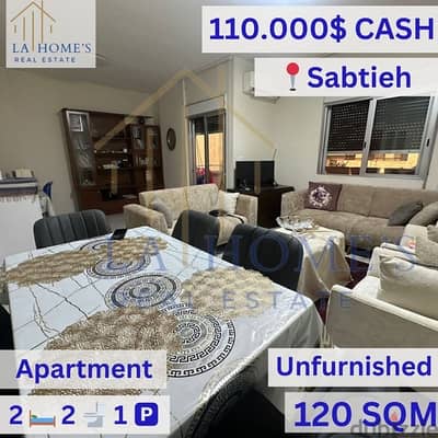 Apartment For Sale Located In Sabtieh  شقة للبيع تقع في السبتية