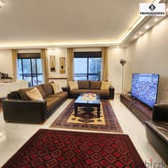 Apartment for Sale in Ain Aar شقة للبيع في عين عار