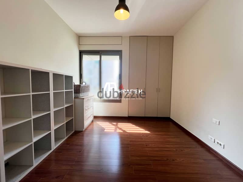 250 Sqm - Apartment For Rent In Achrafieh - شقة للأجار في الأشرفية 15