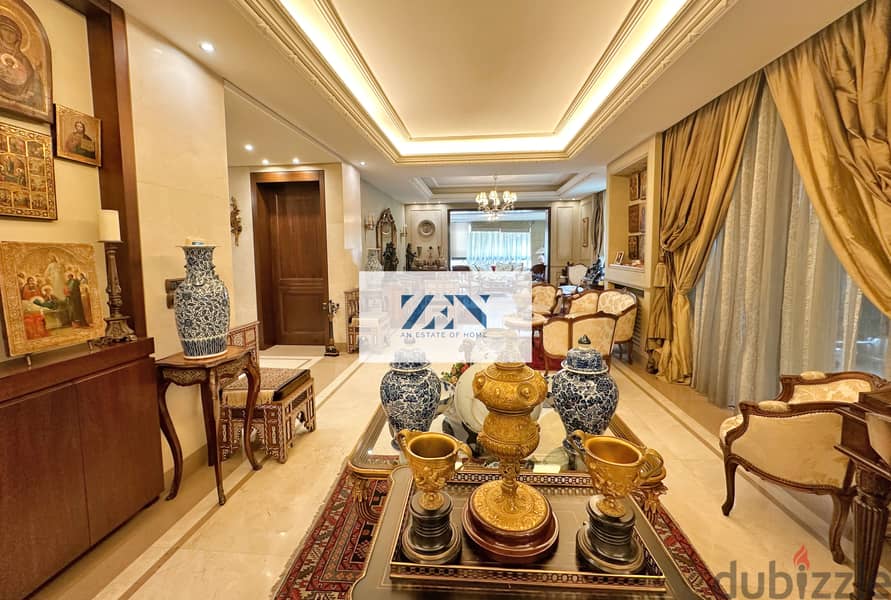 Apartment for Sale in Achrafieh شقة للبيع في الأشرفية 5