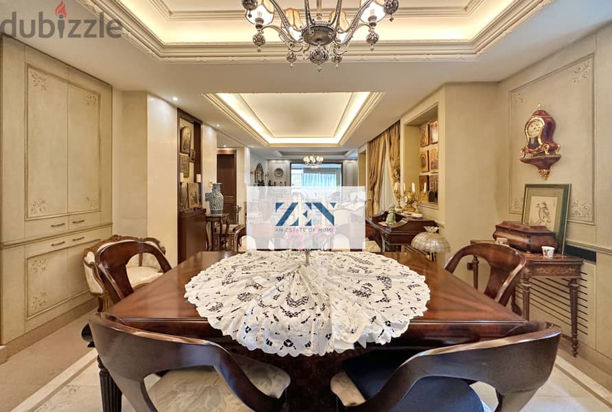 Apartment for Sale in Achrafieh شقة للبيع في الأشرفية 8