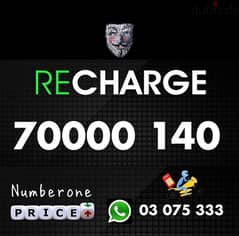 New Touch Recharge 00000