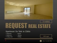 Apartment 100 sqm For Sale In Zahle شقة 100 متر مربع للبيع في زحلة