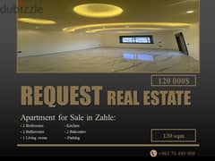 Apartment 130 sqm For Sale In Zahle Ksara شقة 130 متر للبيع في كسارة