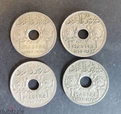 7 coins Grand Liban & Syrie 0