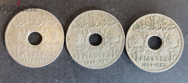 7 coins Grand Liban & Syrie 2