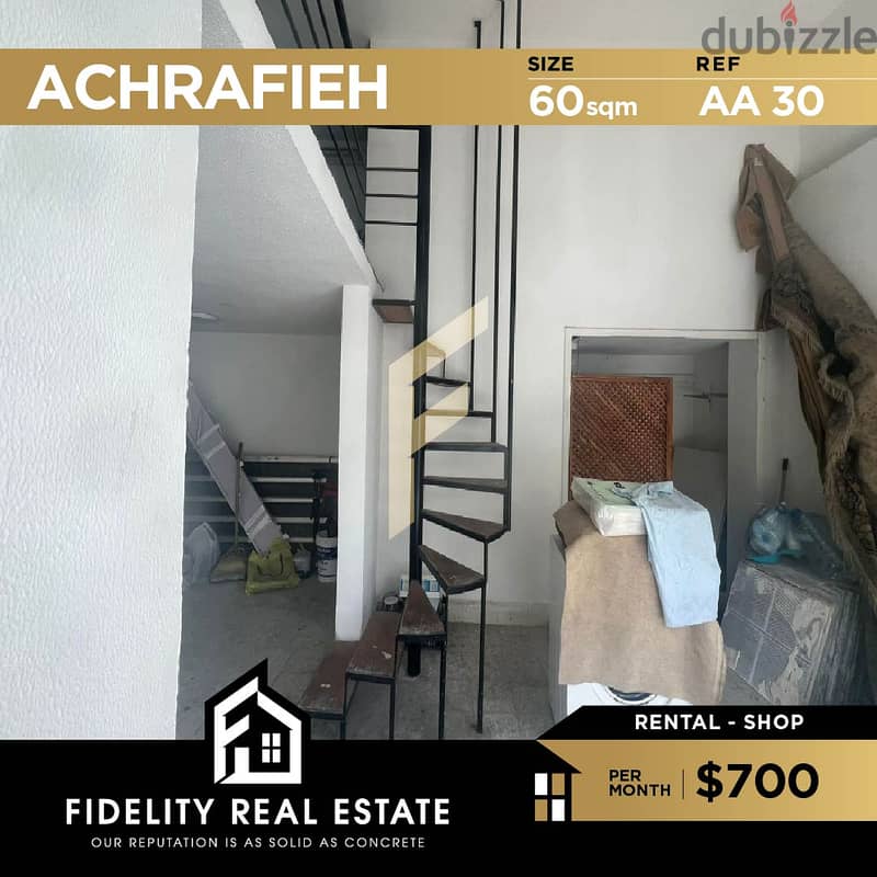 Shop for rent in Achrafieh AA30 0
