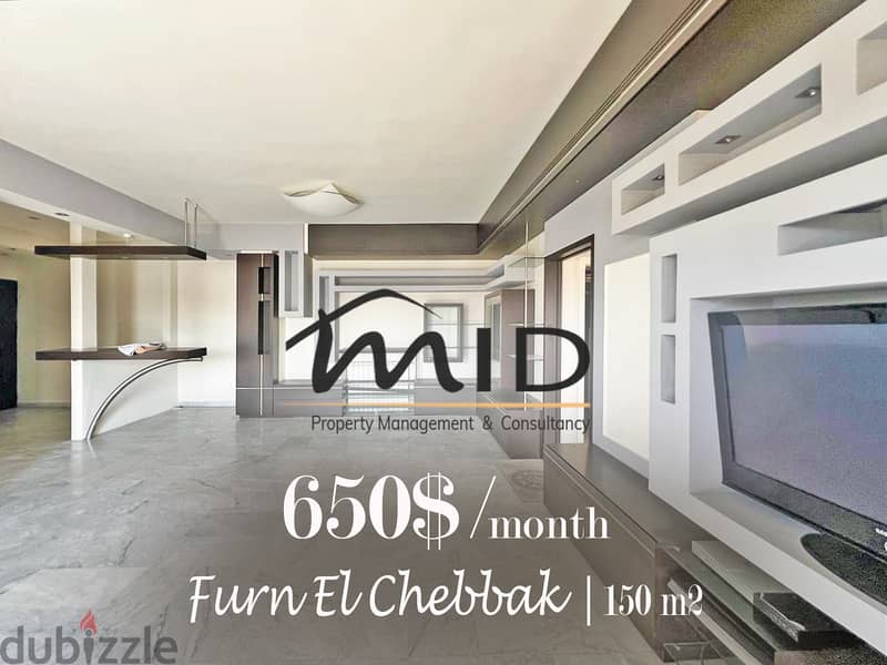 Furn El Chebbak | Signature | Decorated 3 Bedrooms Apart | 2 Parking 1