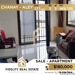 Apartment for sale  in Aley Chanay WB135 0
