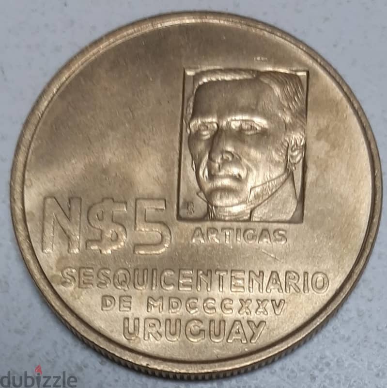N5$ Artigas - Uruguay 1
