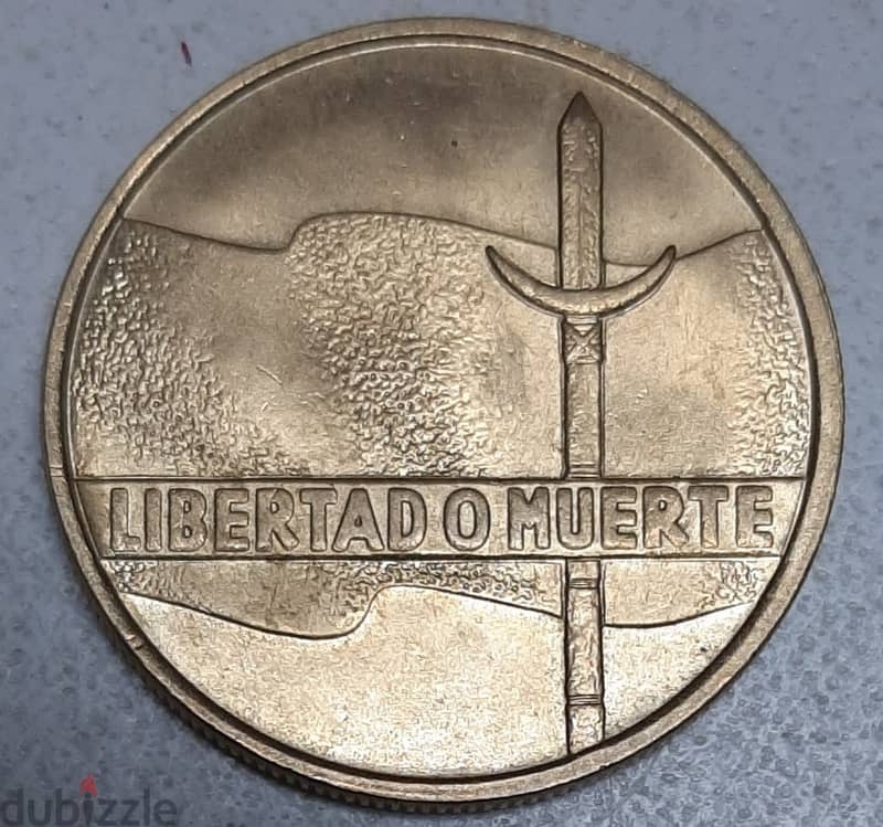 N5$ Artigas - Uruguay 2