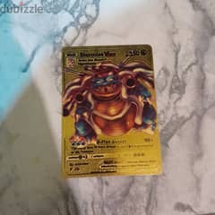 pokemon card 0