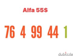 Alfa special numbers we deliver all leb 0