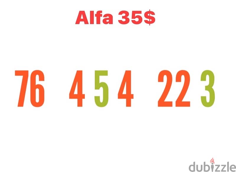 Alfa special numbers we deliver all leb 2